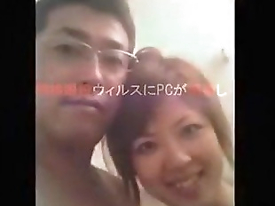 Japanese prosecutors and many girls webcam sex-..